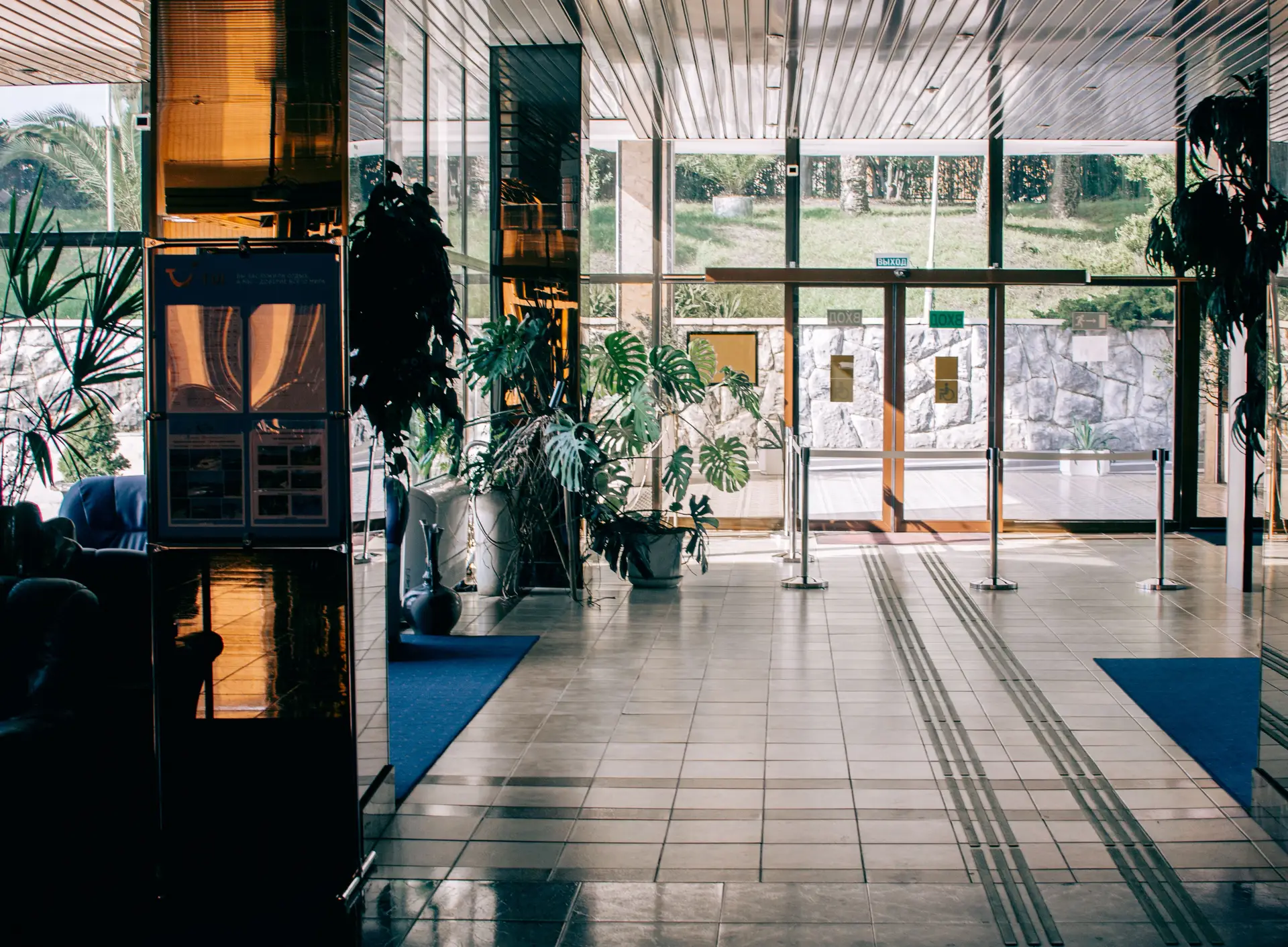 Modern Foyer